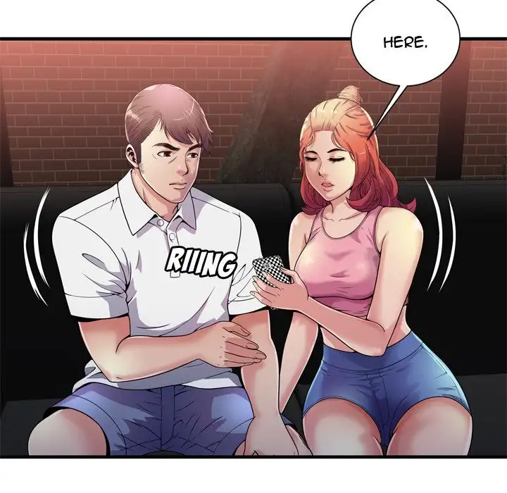 My Friend’s Dad - Chapter 60 [photo 36] - MangaPorn