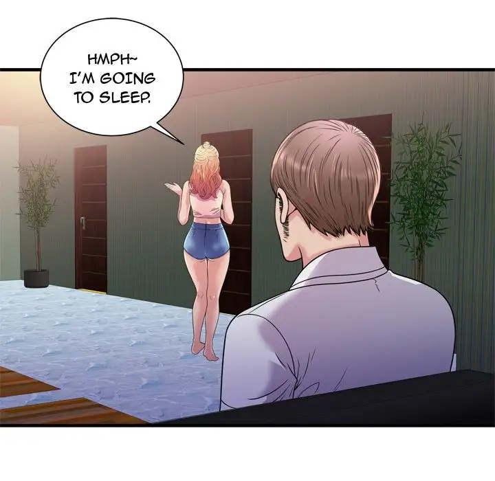 My Friend’s Dad - Chapter 60 [photo 44] - MangaPorn