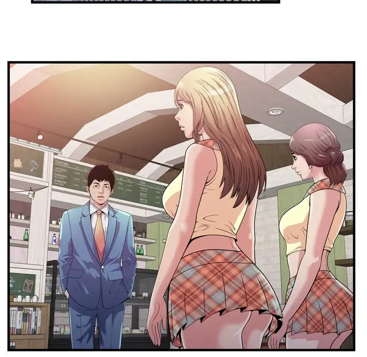 My Friend’s Dad - Chapter 60 [photo 52] - MangaPorn
