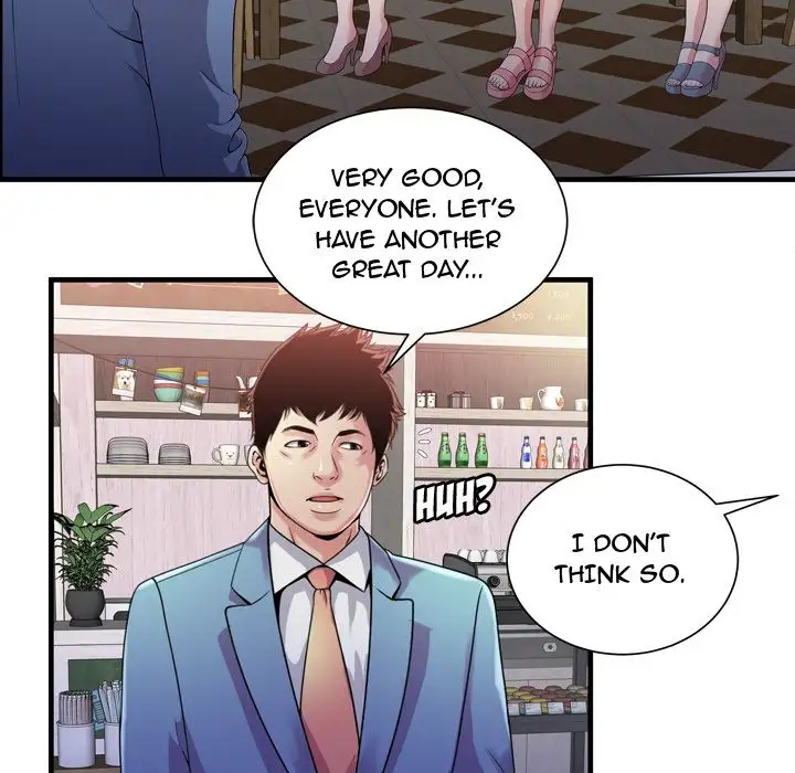 My Friend’s Dad - Chapter 60 [photo 54] - MangaPorn