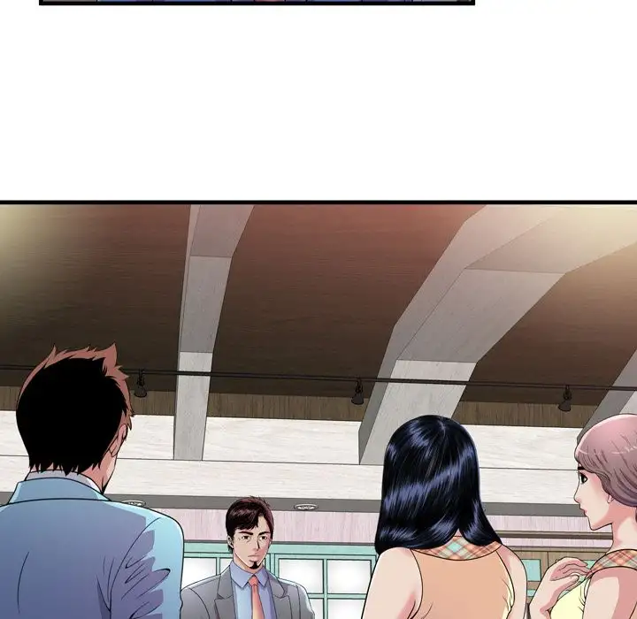 My Friend’s Dad - Chapter 60 [photo 55] - MangaPorn