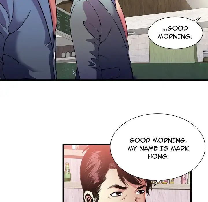 My Friend’s Dad - Chapter 60 [photo 57] - MangaPorn