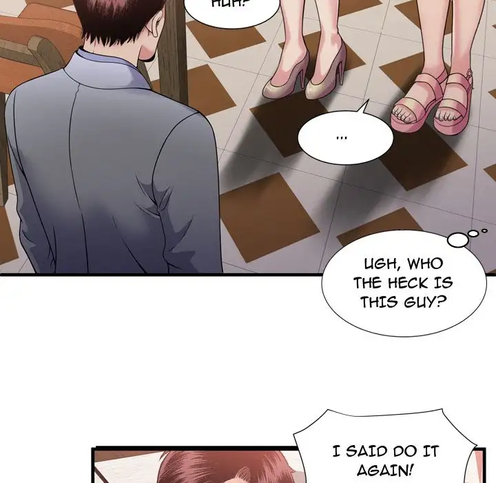 My Friend’s Dad - Chapter 60 [photo 59] - MangaPorn