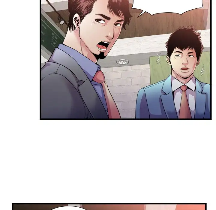My Friend’s Dad - Chapter 60 [photo 60] - MangaPorn