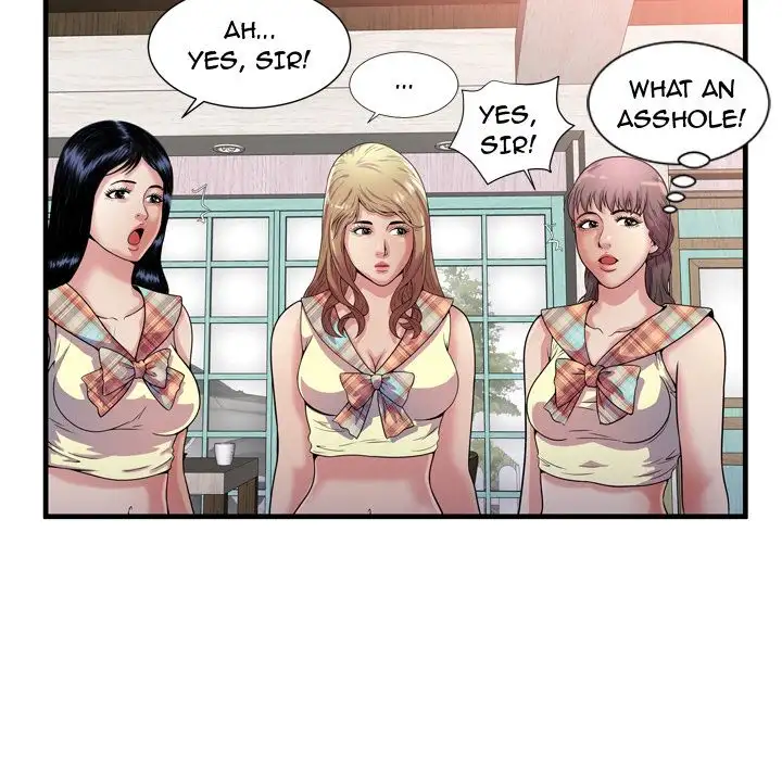 My Friend’s Dad - Chapter 60 [photo 61] - MangaPorn