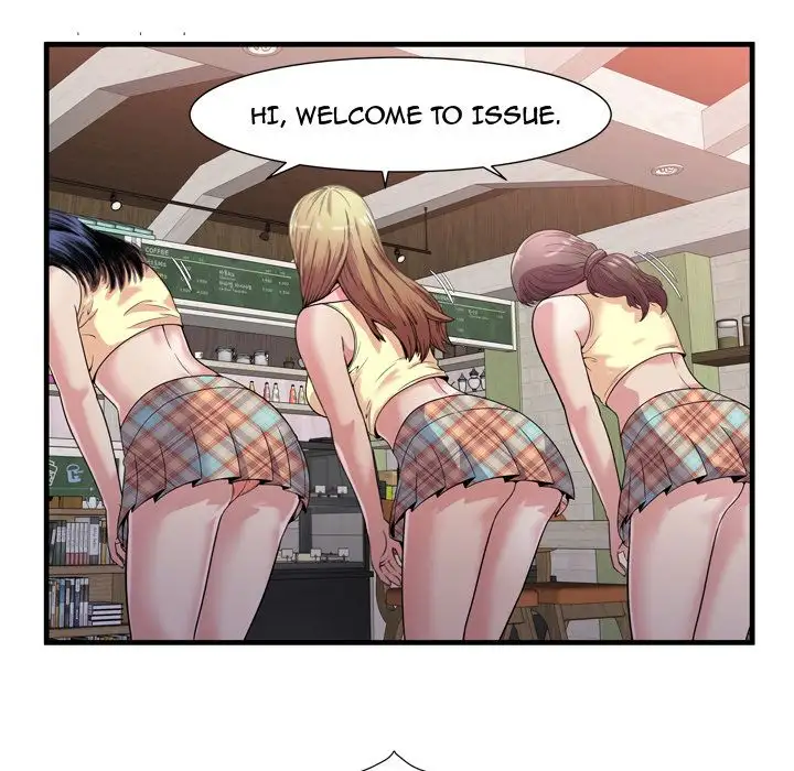My Friend’s Dad - Chapter 60 [photo 62] - MangaPorn