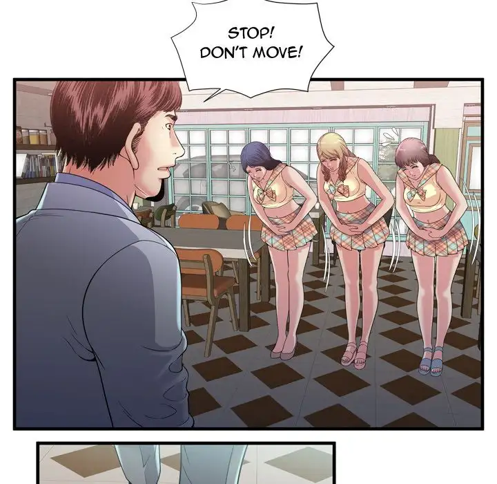 My Friend’s Dad - Chapter 60 [photo 63] - MangaPorn