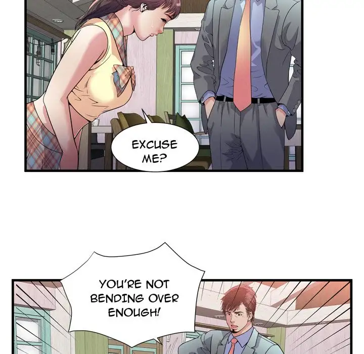 My Friend’s Dad - Chapter 60 [photo 66] - MangaPorn
