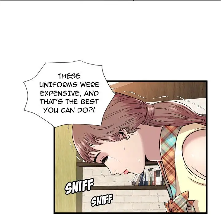My Friend’s Dad - Chapter 60 [photo 69] - MangaPorn