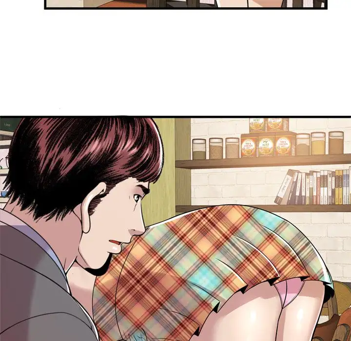 My Friend’s Dad - Chapter 60 [photo 71] - MangaPorn