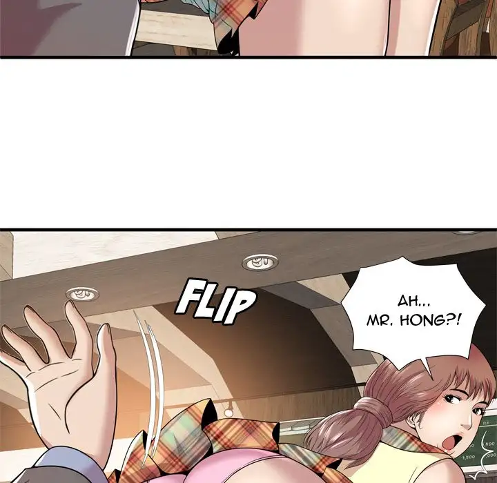 My Friend’s Dad - Chapter 60 [photo 72] - MangaPorn