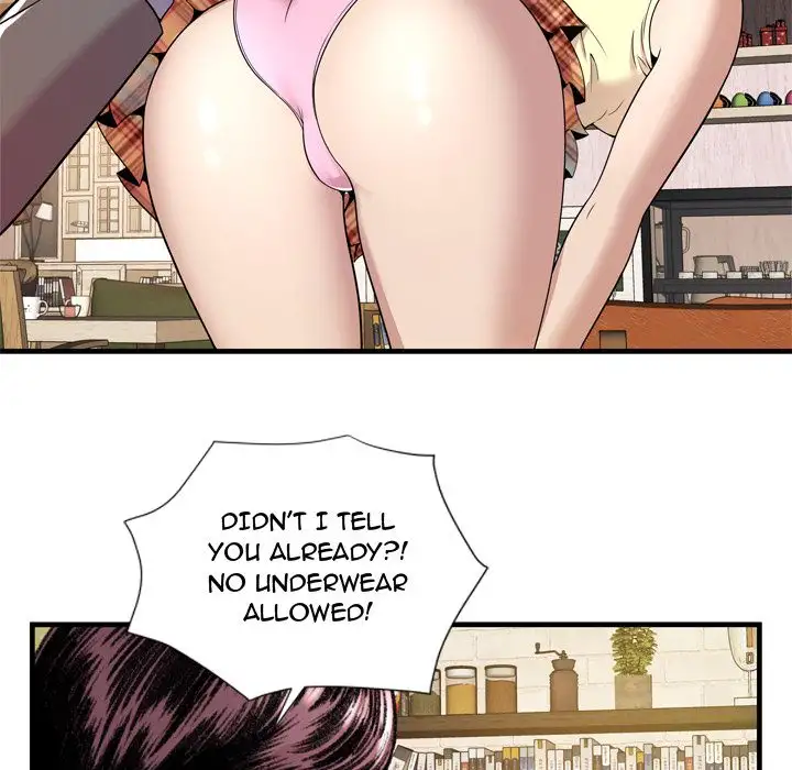 My Friend’s Dad - Chapter 60 [photo 73] - MangaPorn