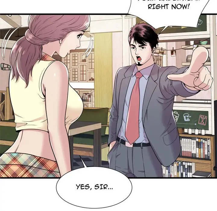 My Friend’s Dad - Chapter 60 [photo 76] - MangaPorn