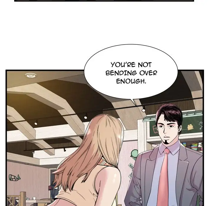 My Friend’s Dad - Chapter 60 [photo 78] - MangaPorn