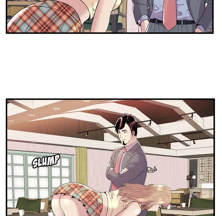 My Friend’s Dad - Chapter 60 [photo 79] - MangaPorn