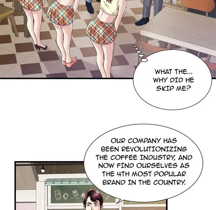 My Friend’s Dad - Chapter 60 [photo 88] - MangaPorn