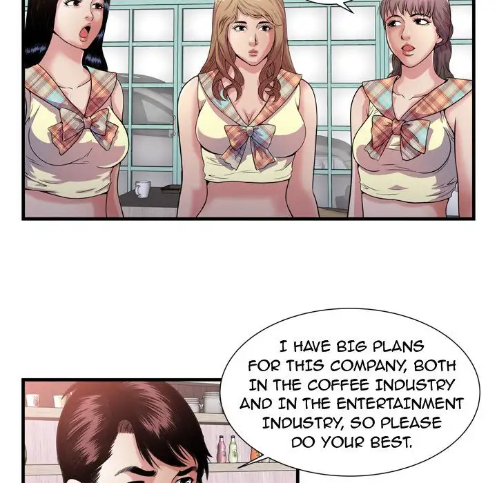 My Friend’s Dad - Chapter 60 [photo 95] - MangaPorn