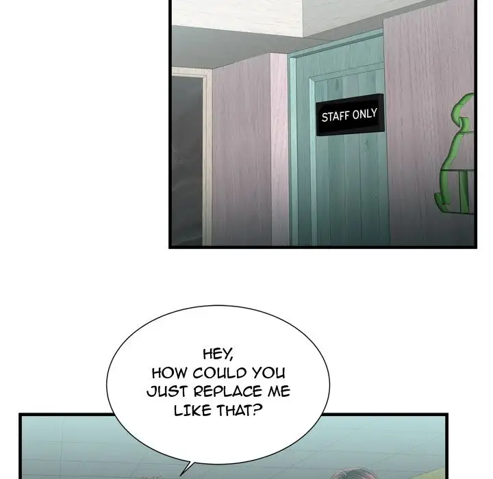 My Friend’s Dad - Chapter 60 [photo 97] - MangaPorn