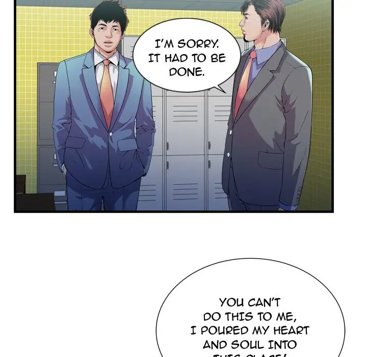 My Friend’s Dad - Chapter 60 [photo 98] - MangaPorn