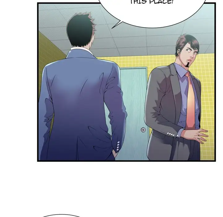 My Friend’s Dad - Chapter 60 [photo 99] - MangaPorn