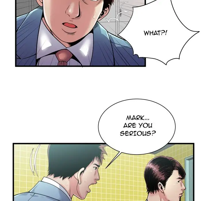 My Friend’s Dad - Chapter 61 [photo 14] - MangaPorn