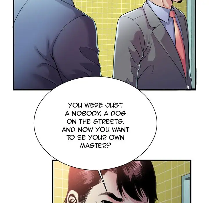 My Friend’s Dad - Chapter 61 [photo 15] - MangaPorn