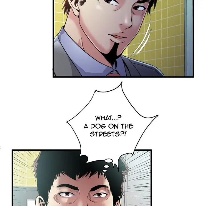 My Friend’s Dad - Chapter 61 [photo 16] - MangaPorn