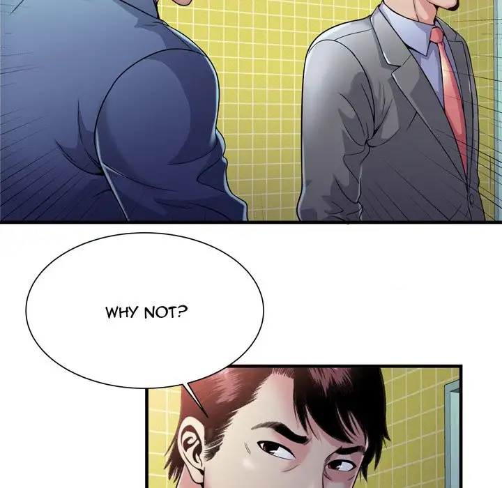 My Friend’s Dad - Chapter 61 [photo 18] - MangaPorn