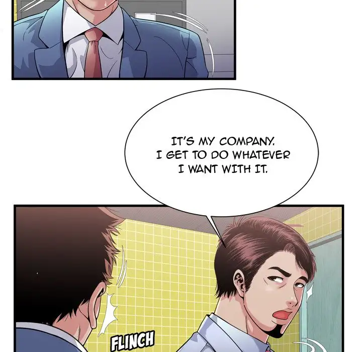 My Friend’s Dad - Chapter 61 [photo 20] - MangaPorn