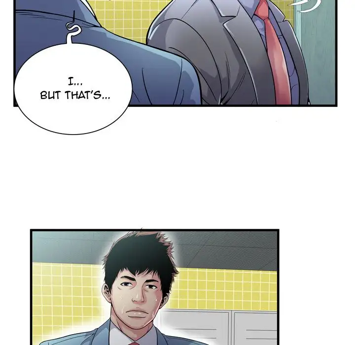My Friend’s Dad - Chapter 61 [photo 21] - MangaPorn
