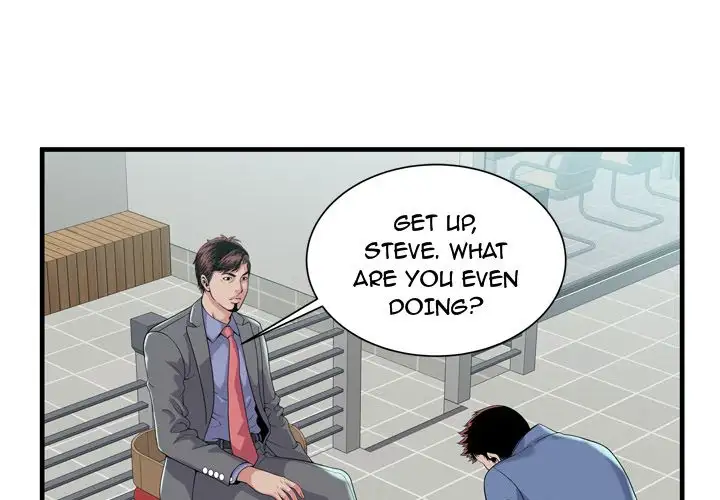 My Friend’s Dad - Chapter 61 [photo 3] - MangaPorn