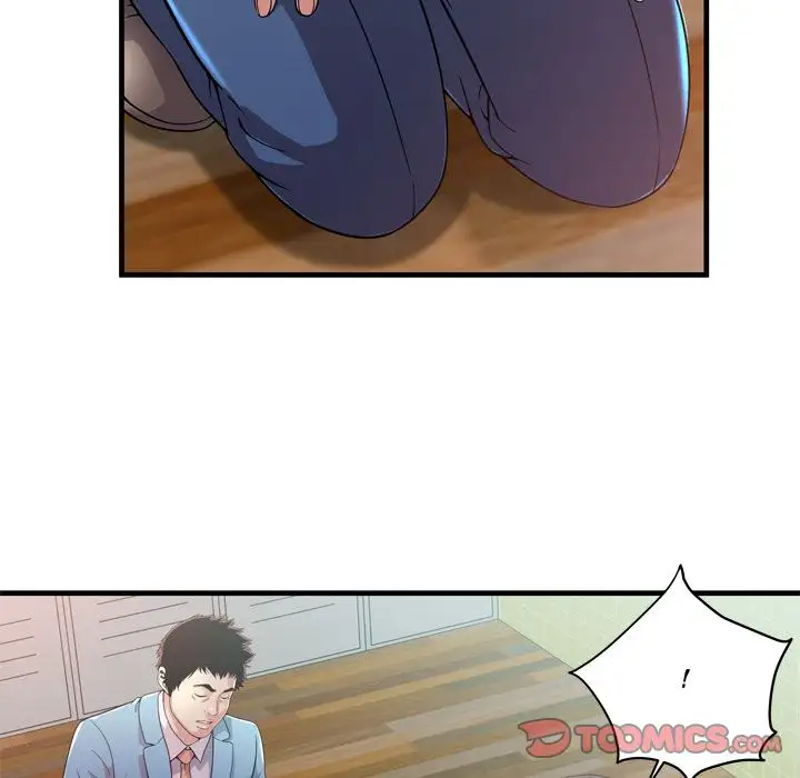 My Friend’s Dad - Chapter 61 [photo 30] - MangaPorn