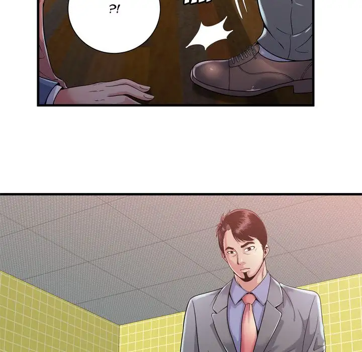 My Friend’s Dad - Chapter 61 [photo 38] - MangaPorn