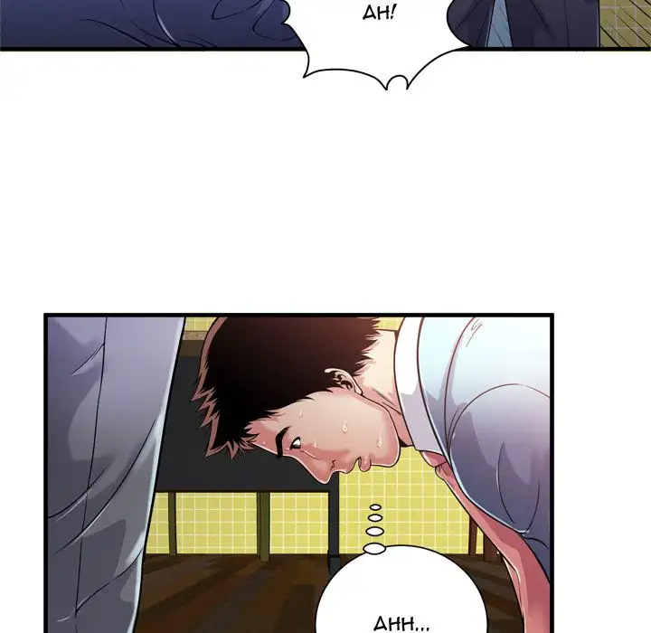 My Friend’s Dad - Chapter 61 [photo 42] - MangaPorn