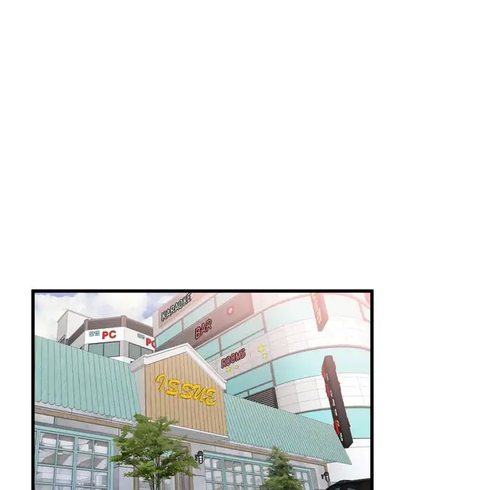 My Friend’s Dad - Chapter 61 [photo 48] - MangaPorn