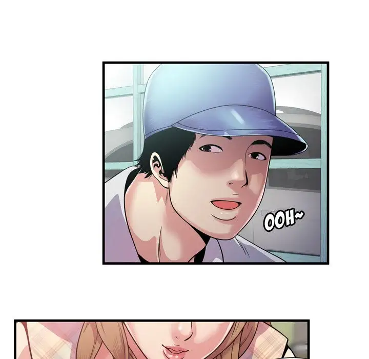 My Friend’s Dad - Chapter 61 [photo 65] - MangaPorn