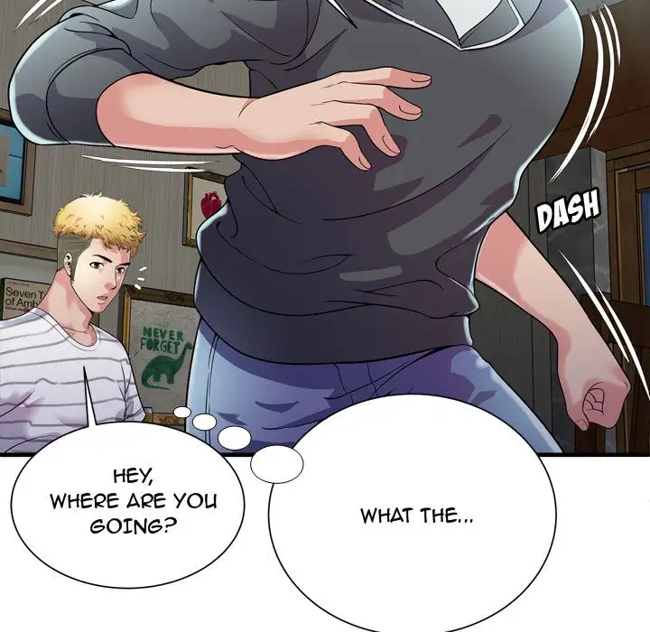 My Friend’s Dad - Chapter 61 [photo 78] - MangaPorn