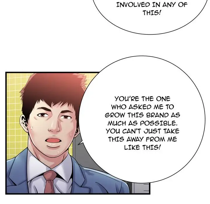 My Friend’s Dad - Chapter 61 [photo 9] - MangaPorn