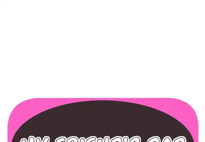 My Friend’s Dad - Chapter 62 [photo 1] - MangaPorn