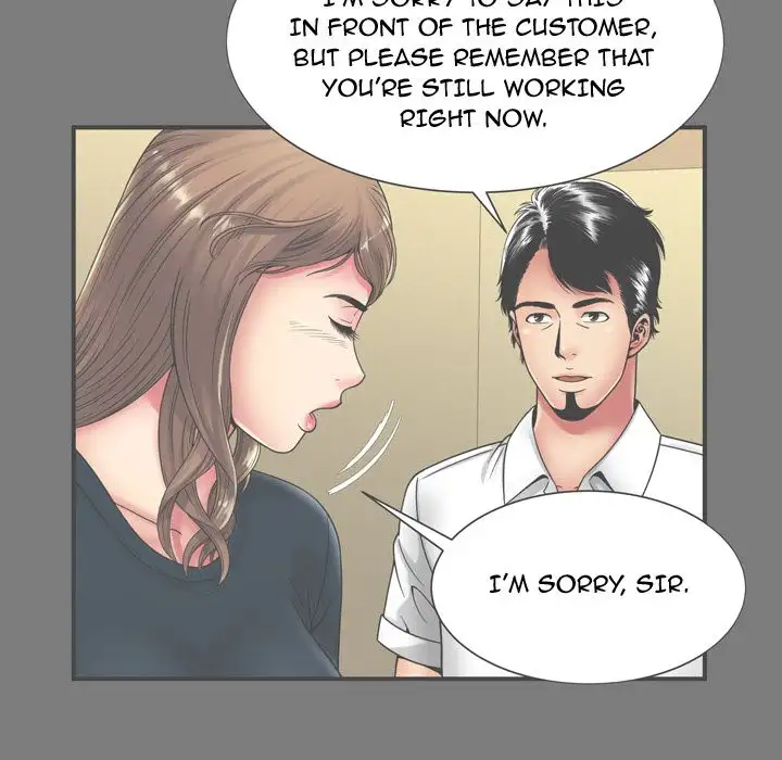 My Friend’s Dad - Chapter 62 [photo 23] - MangaPorn