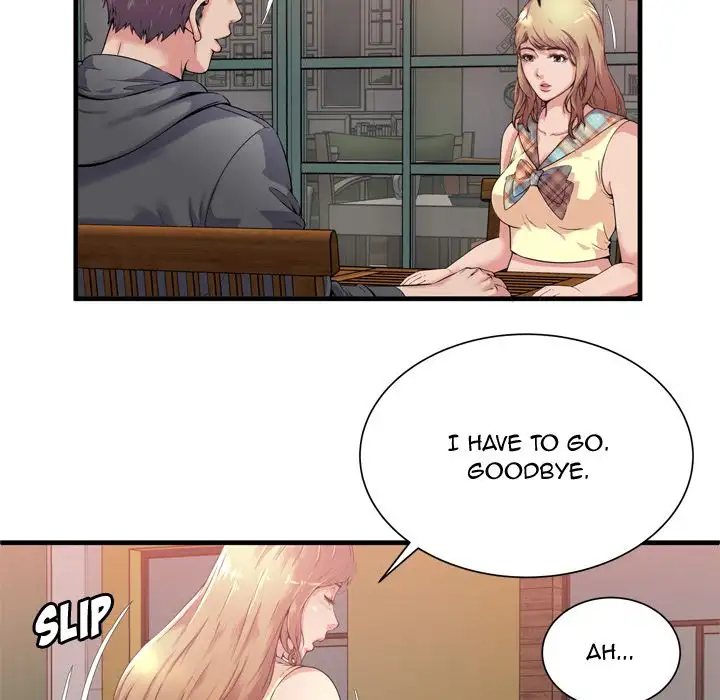 My Friend’s Dad - Chapter 62 [photo 36] - MangaPorn
