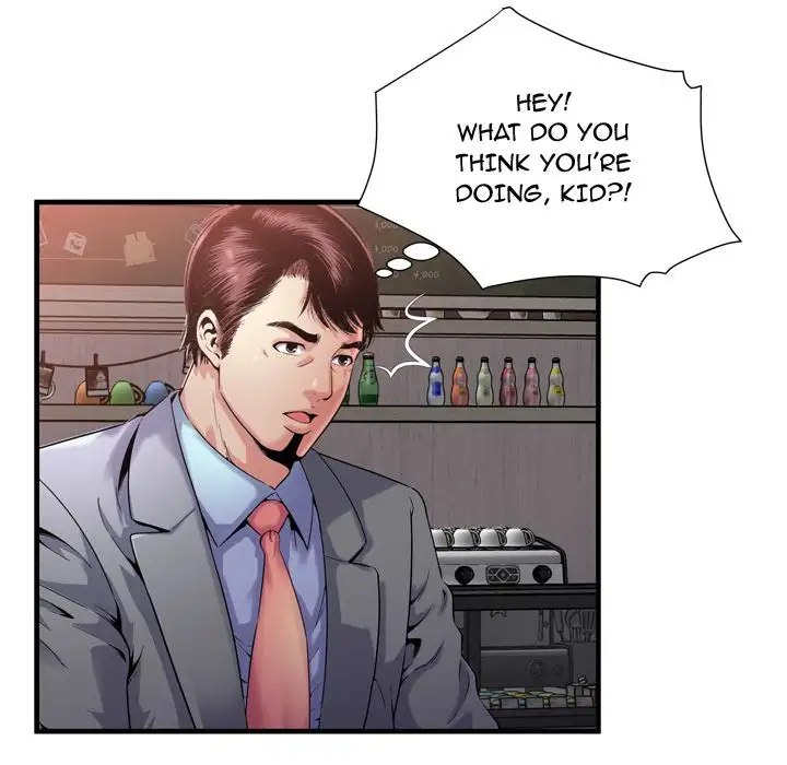 My Friend’s Dad - Chapter 62 [photo 39] - MangaPorn