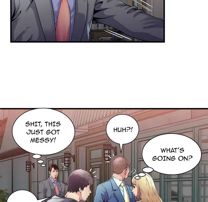 My Friend’s Dad - Chapter 62 [photo 42] - MangaPorn