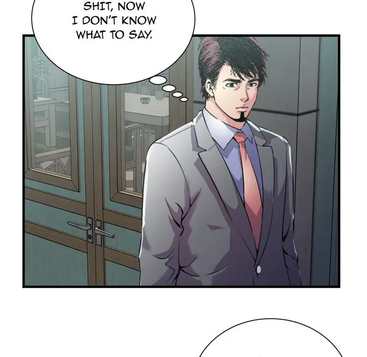 My Friend’s Dad - Chapter 62 [photo 45] - MangaPorn