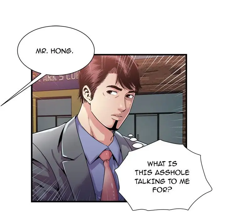 My Friend’s Dad - Chapter 62 [photo 47] - MangaPorn