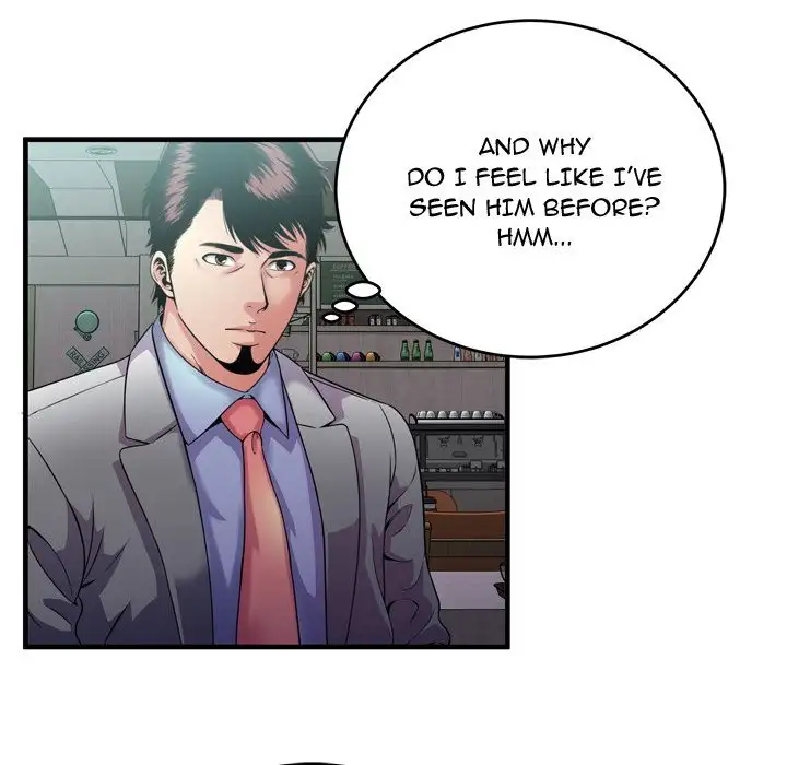 My Friend’s Dad - Chapter 62 [photo 6] - MangaPorn