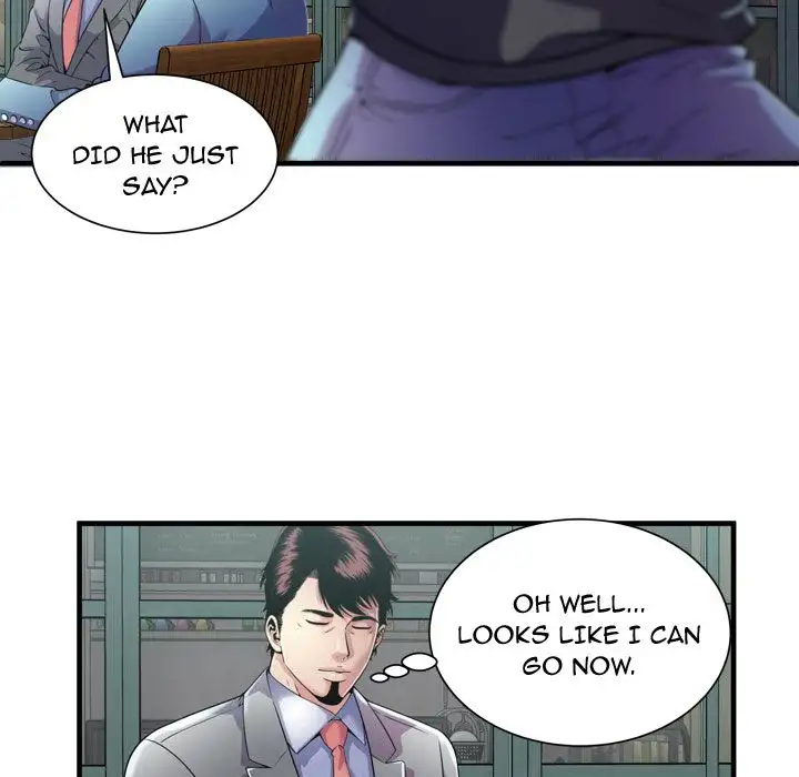 My Friend’s Dad - Chapter 62 [photo 72] - MangaPorn
