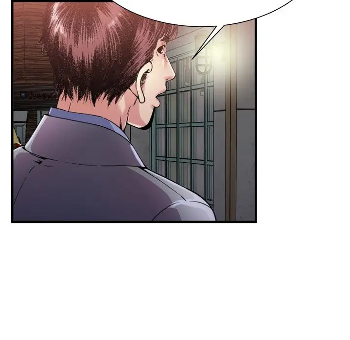My Friend’s Dad - Chapter 62 [photo 78] - MangaPorn