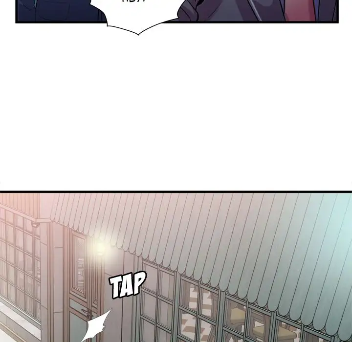 My Friend’s Dad - Chapter 62 [photo 81] - MangaPorn