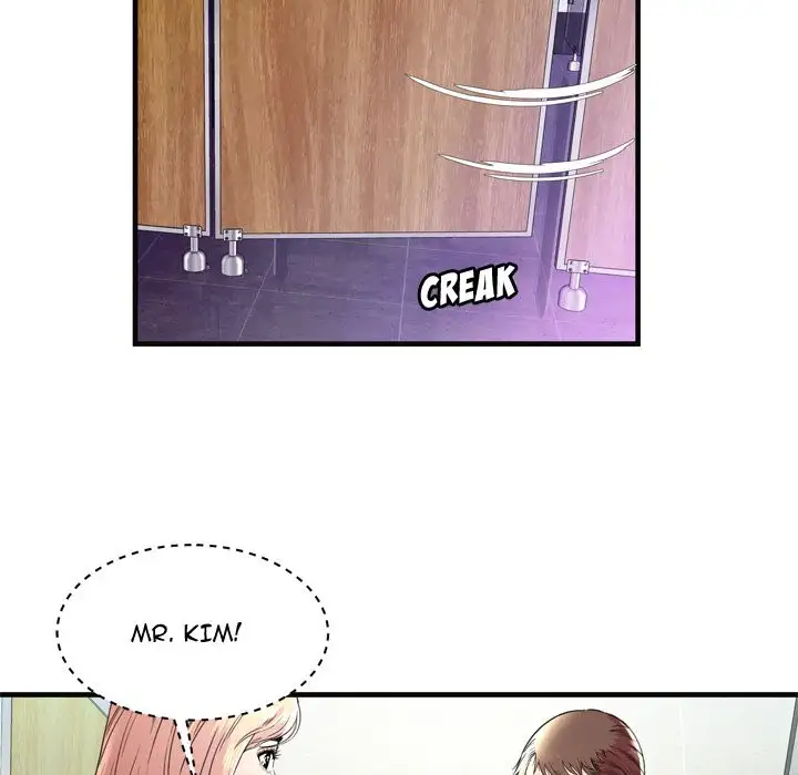My Friend’s Dad - Chapter 63 [photo 16] - MangaPorn